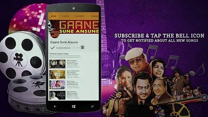 Duniya Se Duniyan walon Se / Asha Bhosle, Mahendra Kapoor /1982 Baghavat Songs _