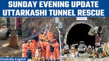 Uttarkashi Tunnel: Here Are All The Latest Updates On The Rescue Operation | Oneindia News
