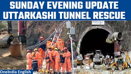 Uttarkashi Tunnel: Here Are All The Latest Updates On The Rescue Operation | Oneindia News