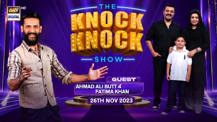 The Knock Knock Show Ep 18: Exclusive Celebrity & Politician Insights 🎤