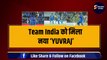 IND vs AUS: टीम इंडिया के नए Yuvraj ने किया Australia का काम तमाम, चौके-छक्कों की बरसात कर निकाली हेकड़ी | AUS vs IND | Yashasvi
