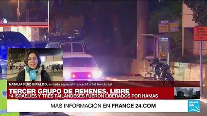 Informe desde Jerusalén: se confirma la liberación de 17 personas por el grupo Hamás