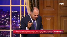 قصه تسمعها لأول مرة.. الديهي يسرد رد السيسي على تعليق صحفي أن من يحكم مصر يحكم الإقليم