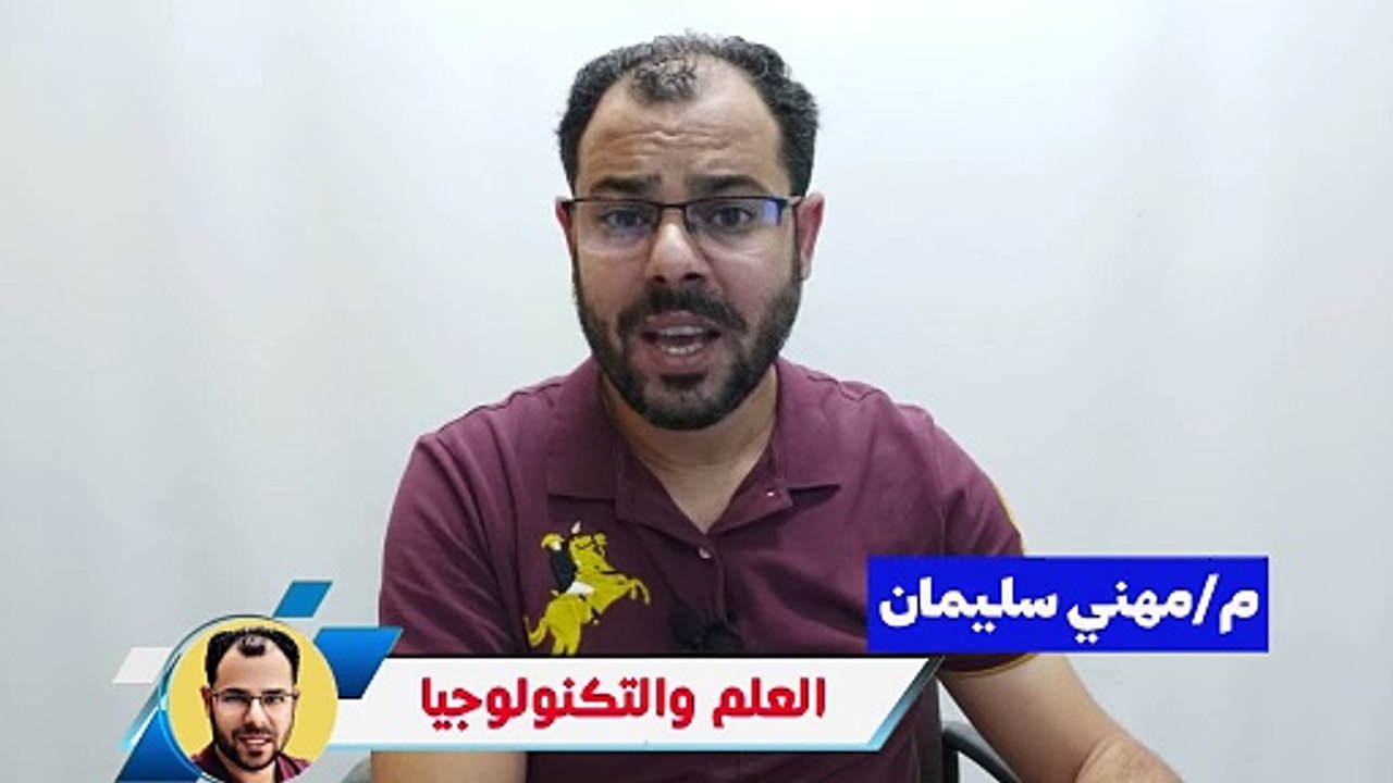 خطأ أثناء تصوير الفيديو/ اخطاء تصوير الفيديوهات بالهاتف أو بكاميرا