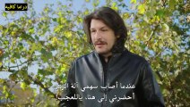 كاملة مترجمة عربي Iskender.EP05 المسلسل التركي الإسكندر العاصف الحلقة 5 الخامسة