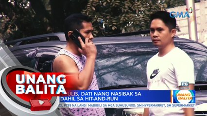 Pulis na nagpaputok umano ng baril sa isang restobar, arestado | UB