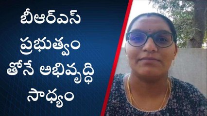 ఆసిఫాబాద్: అన్ని విధాలుగా అభివృద్ధి చేస్తున్న బీఆర్ఎస్ ప్రభుత్వమే రావాలి..