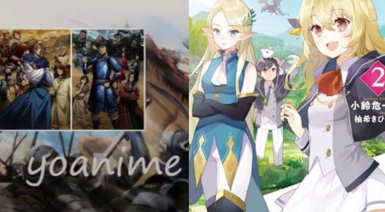 Onmyouji Nunca más traicionado parte 1