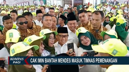 Apakah Benar Mendes Abdul Halim Iskandar Masuk Timnas Pemenangan 'Amin'? Ini Kata Cak Imin!