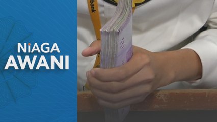 Niaga AWANI: Ringgit dijangka didagangkan dalam jajaran kecil minggu ini