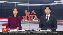 '서울의 봄' 첫 주말 박스오피스 1위…150만 관객 동원