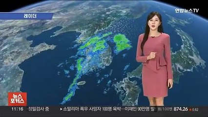 [날씨톡톡] 겨울 재촉하는 늦가을 비…내일 크게 추워져