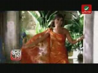 NAJWA KARAM==> HAIDA HAKI