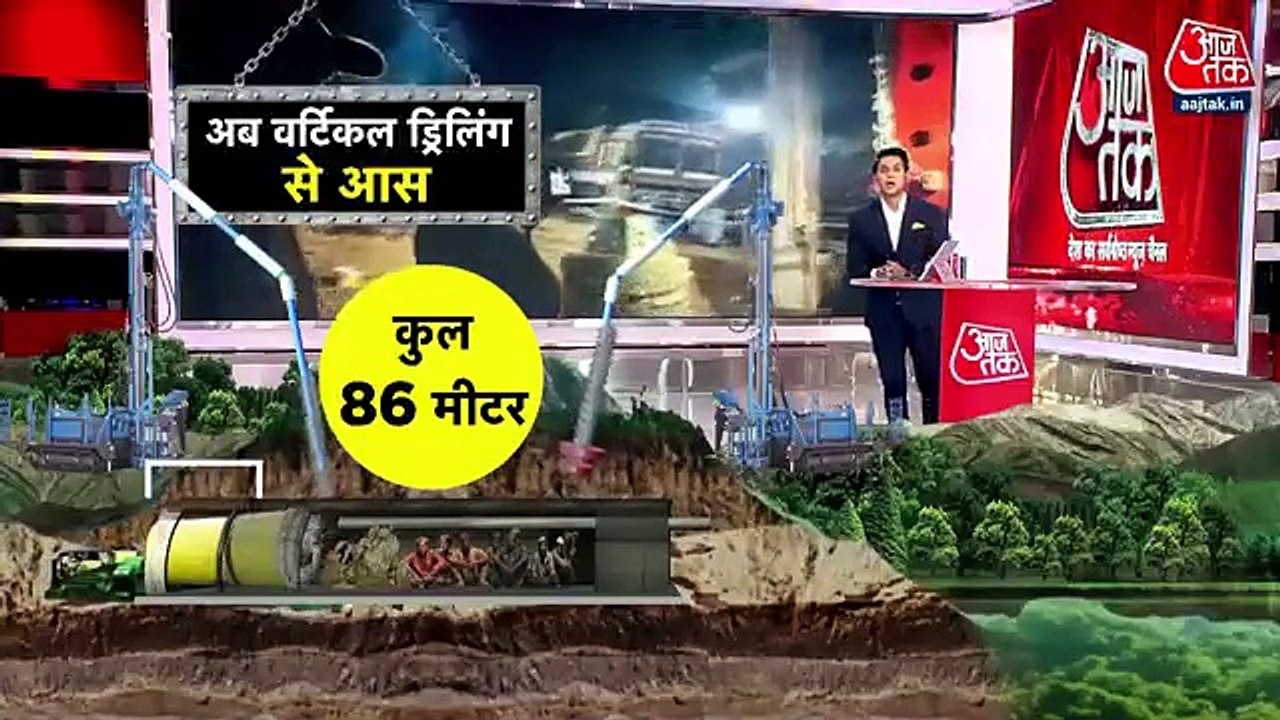 How vertical drilling works? Watch through this model