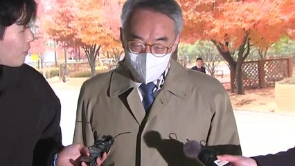 검찰, '사법 농단' 임종헌 징역 7년 구형...기소 5년 만 / YTN