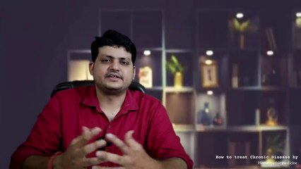 बस इतना करके पुरानी से पुरानी बीमारी होम्योपैथिक दवा से ठीक करें I how to treat Chronic Disease