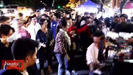 จัดทัพ ปรับเพื่อไทย | เนชั่นสุดสัปดาห์ กับ 3 บก. | 25 พ.ย. 66 |  PART 2