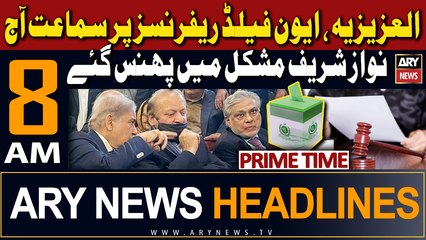 ARY News 8 AM Headlines 27th November 2023 | "    " | Prime Time Headlines