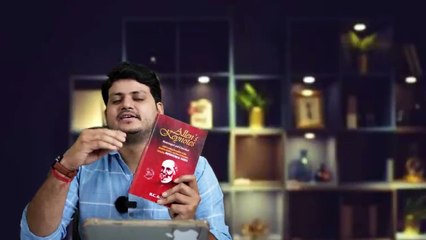 मैं होम्योपैथिक दवाइयां कैसे याद रखता हूं ? How do I memorize Homeopathic Medicine ? Simple