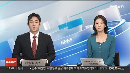 '공석' 수원지검 2차장에 안병수 대검 기획관 직대 발령