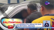 Pulis na nagpaputok umano ng baril sa isang restobar, arestado| BT