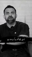 islamic videos #islamicvideo #islamicstatus #shortvideo #shorts #islamicshorts