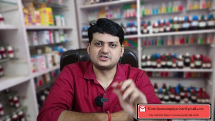 German Medicine I Stomach Drop I Acidity gas Vomiting IBS Constipation I ADEL 5 Drop