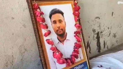 ब्राजील में हुई शिवपुरी के छात्र की मौत, परिजनों ने लगाई मदद की गुहार