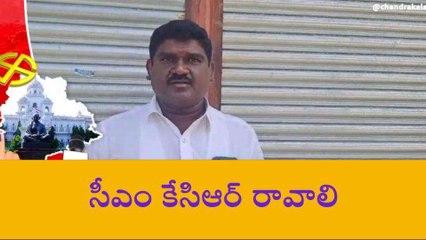 నాగార్జున సాగర్: ఇన్ని పథకాలు ఇస్తున్న ఆ పార్టీదే విజయం.. వీడియో