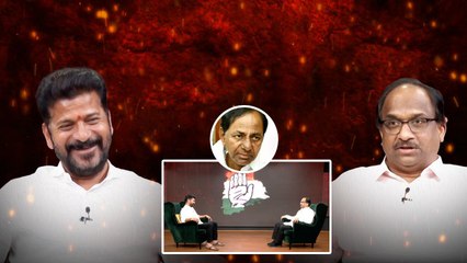 Revanth Reddy Prof K Nageshwar Interview.. కాంగ్రెస్ వ్యూహం పక్కా ఇదే.. | Telugu Oneindia