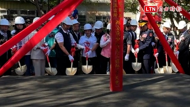 中市大雅警分局六寶派出所辦公廳舍 新建工程動土