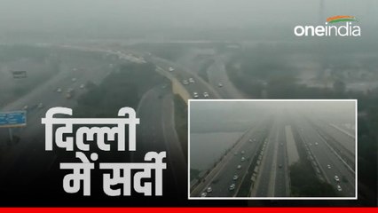 Delhi Weather: दिल्ली की हवा में सुधार नहीं, आज हो सकती है बारिश,नोएडा-गाजियाबाद में भी रेन अलर्ट