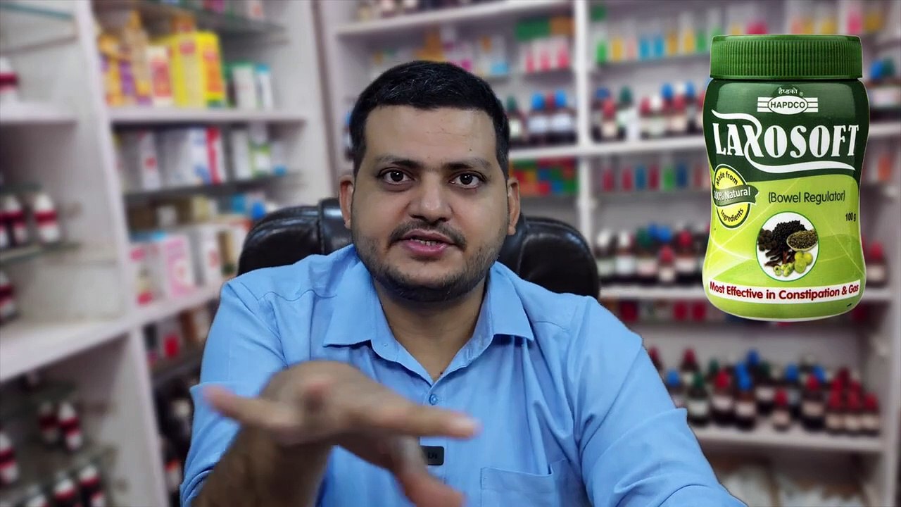 आंतों में सालों से चिपकी गंदगी को साफ करें I My Homeopathic Combination I How to use