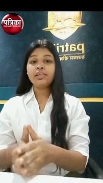 IND Vs AUS T20 : भारत-ऑस्ट्रेलिया के बीच चौथे मैच को लेकर जानिए खास बात...