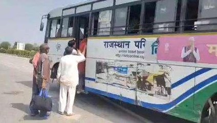 राजसमंद: इस क्षेत्र में नहीं चलती रोडवेज बस!, लोगों ने भेजा पत्र, की ये मांग