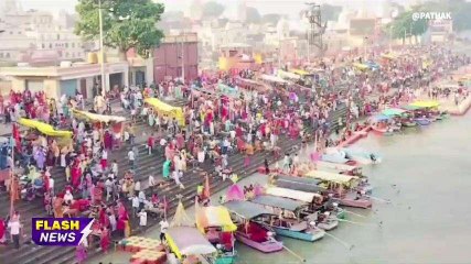 अयोध्या: सरयू के सभी घाटों पर भक्तों का हुजूम, CCTV से हो रही निगरानी