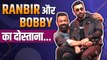 Dancing To Badtameez Dil to Duniya Haseenon Ka Mela: Ranbir and Bobby Deol's Friendship Is Now Viral