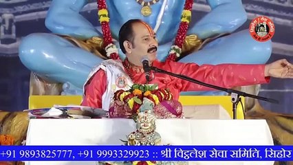 रावण को देखकर माता सीता घास का तिनका क्यों उठा लेती थी ? || Pandit Pradeep Ji Mishra Sehore Wale