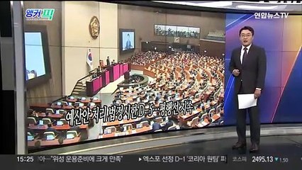 [오늘의 앵커픽] 북, 9ㆍ19 합의로 파괴한 GP에 중화기 투입 外