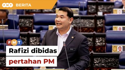 Rafizi dibidas pertahan PM calon terbaik jadi menteri kewangan
