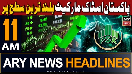 ARY News 11 AM Headlines 27th November 2023 |    ""