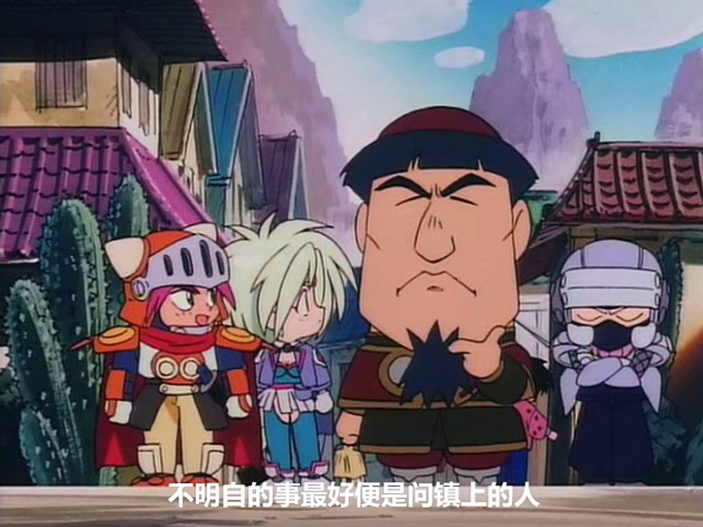 新品•未開封覇王大系リューナイトLord of Lords Ryu Knight 新品•未開封覇王大系リューナイトLord of Lords Ryu Knight 新品•未