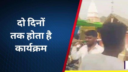 अमेठी में कार्तिक पूर्णिमा पर यहां होता है विशेष आयोजन, जाने क्या है मान्यता