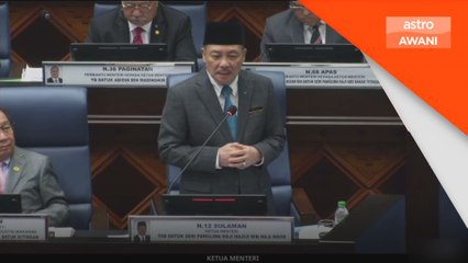 Sabah tidak setuju sebarang tuntutan Indonesia mengenai Ambalat