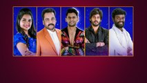 Bigg Boss Telugu 7 Winner రేసులో ముందుంది వీళ్ళే Sivaji Vs Amardeep | Telugu Filmibeat