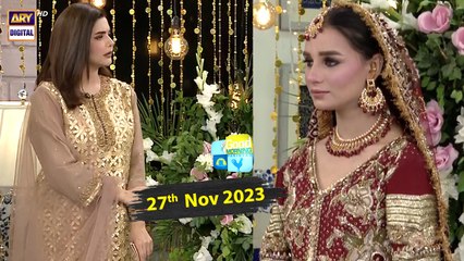 Good Morning Pakistan | Wedding dress ideas for bride | 27 November 2023 | ARY Digital