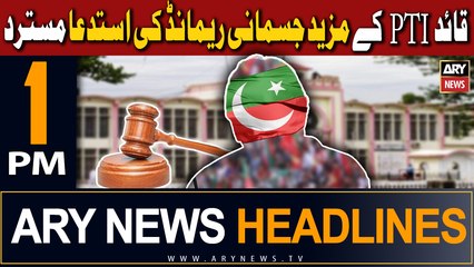 ARY News 1 PM Headlines 27th November 2023 |     
