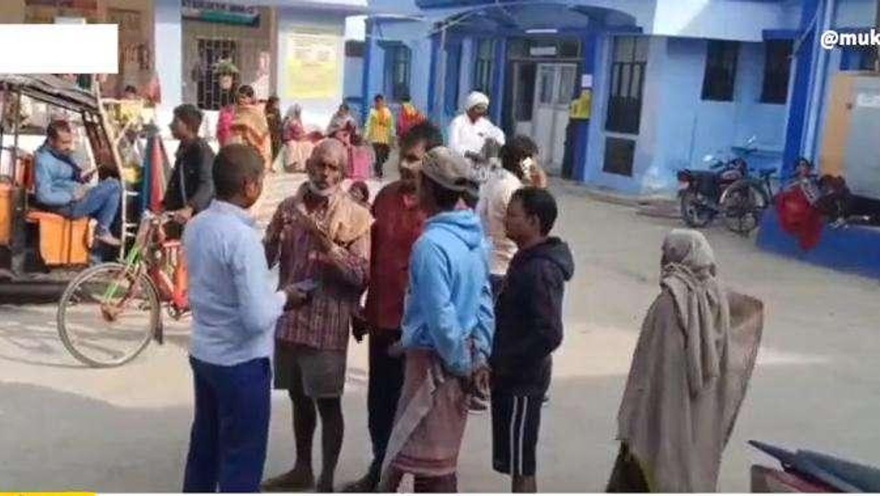 दर्दनाक हादसा: बिजली करंट लगने से शिक्षक की हुई मौत, परिजनों में मचा कोहराम