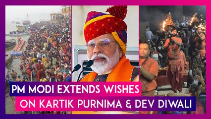 Dev Deepawali 2023: PM Narendra Modi Extends Wishes On Kartik Purnima & Dev Diwali