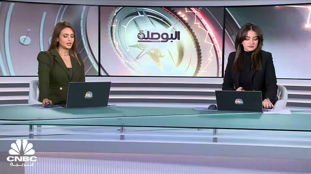 الأسواق تترقب اجتماع أوبك هذا الأسبوع.. ما هي السيناريوهات المتوقعة؟